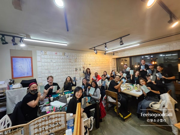  글로벌 필기 앱 ‘굿노트’ 팀과 함께한 전통노트 만들기 워크숍 후기