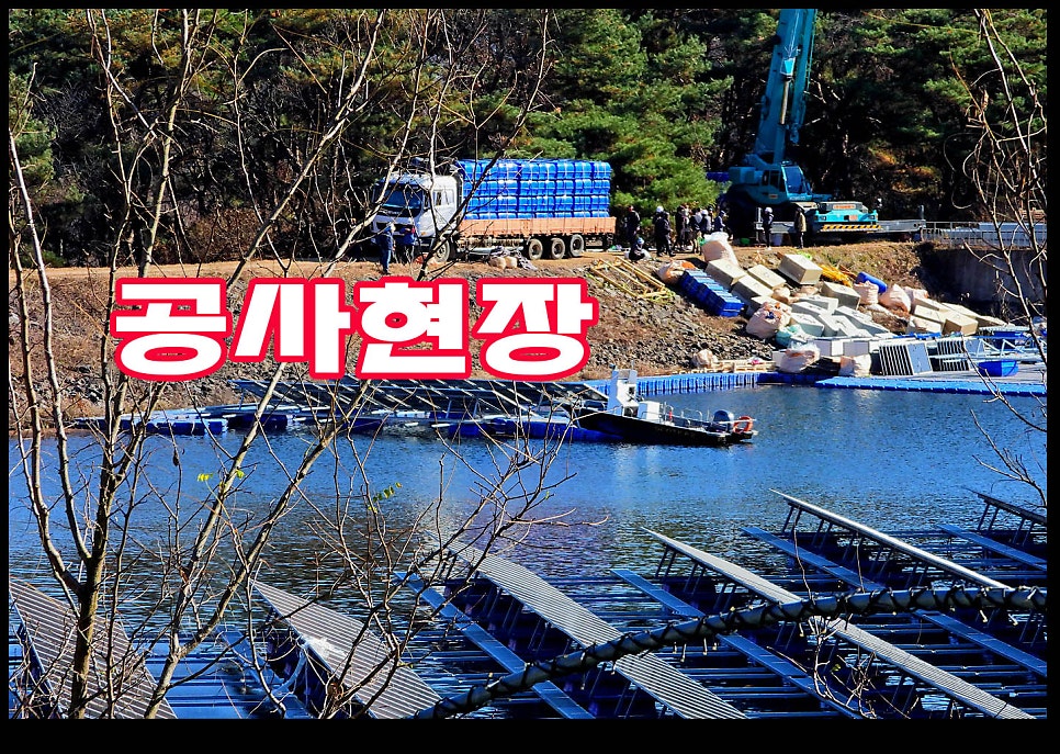 취병저수지 사진 6