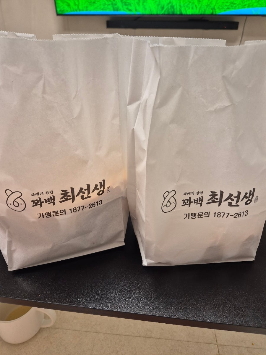 꽈백최선생 경기 광주신현점 사진 4