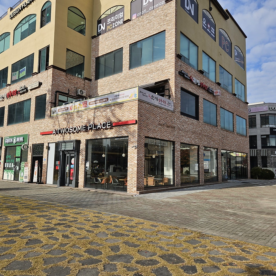 투썸플레이스 청원오창호수공원점 사진 1
