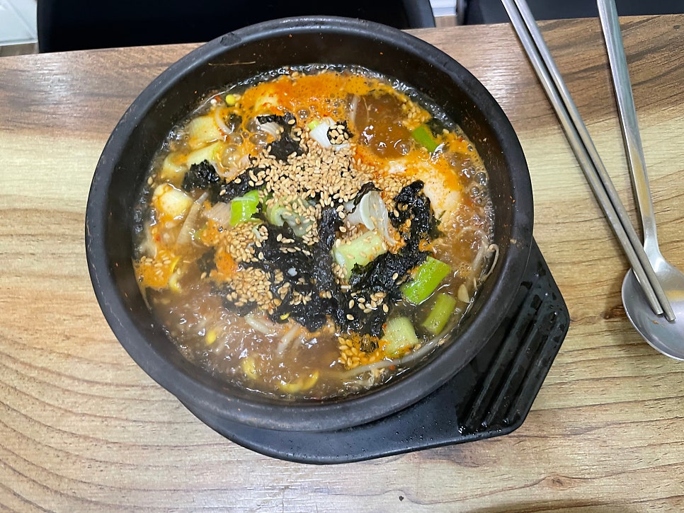 이리집 사진 5