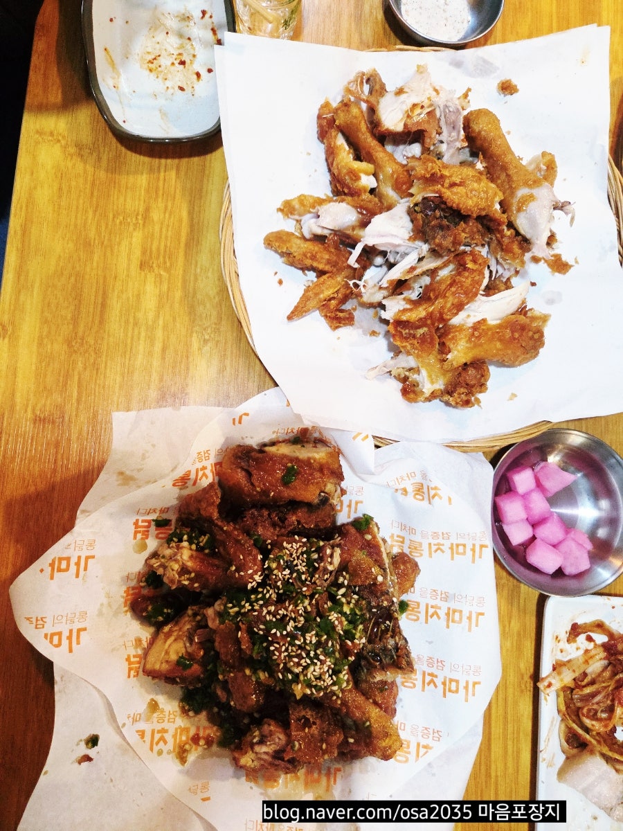가마치통닭 효목동구시장점 사진 2