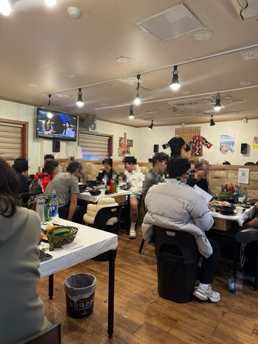 곰수산 가장점 사진 5