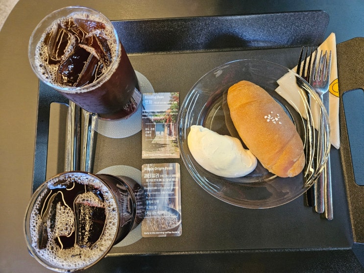  [군산] 로스팅 직접하는 핸드드립 커피 맛집 이른아침 커피공장