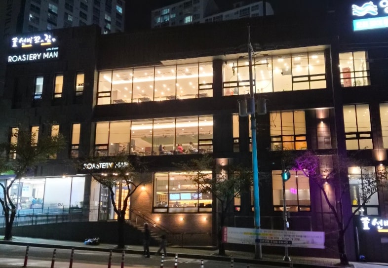 로스터리맨 사진 1