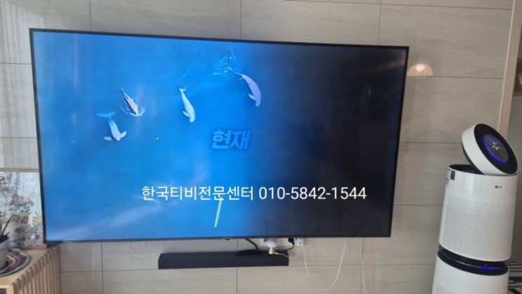  tv수리업체에서 백라이트교체로 일부 어두워진 화면 복원