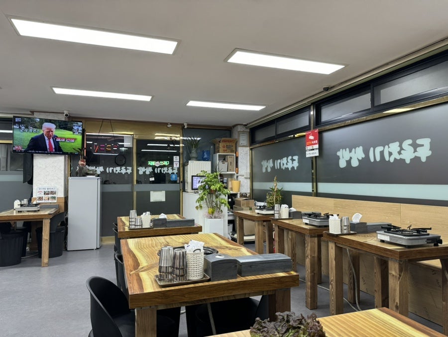 이동불백 사진 4