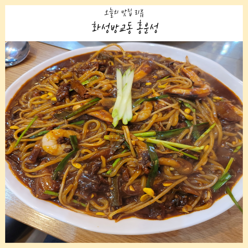 홍운성 사진 1