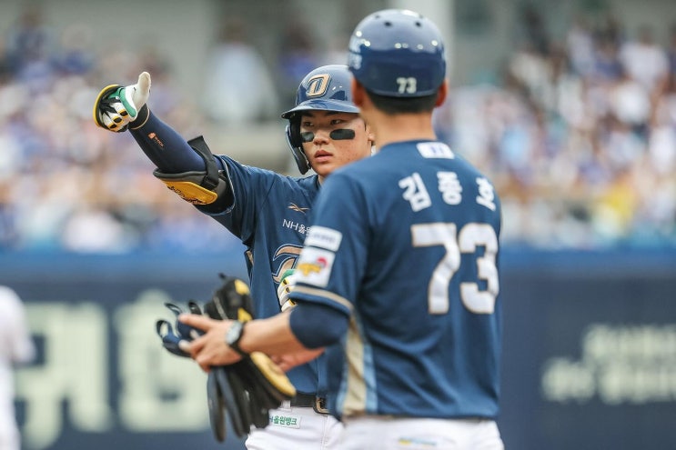 2025 <b>KBO 수비상 수상</b>자 발표 및 선정 기준