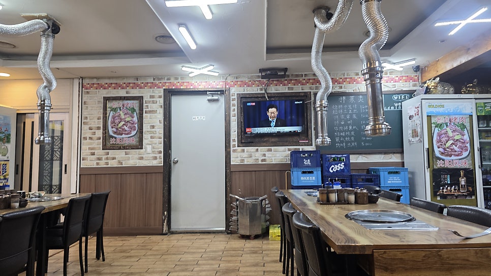 남한불고기 사진 4
