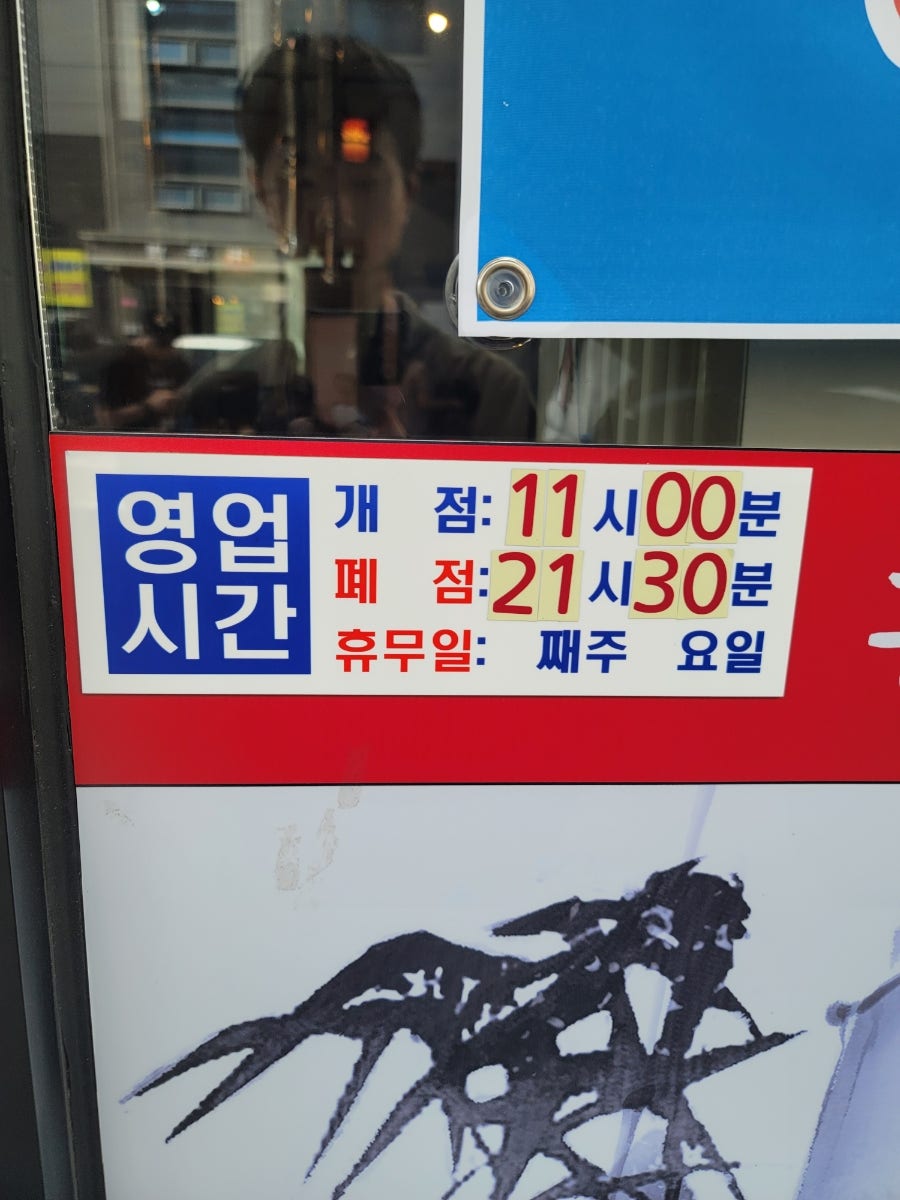 홍운성 사진 3