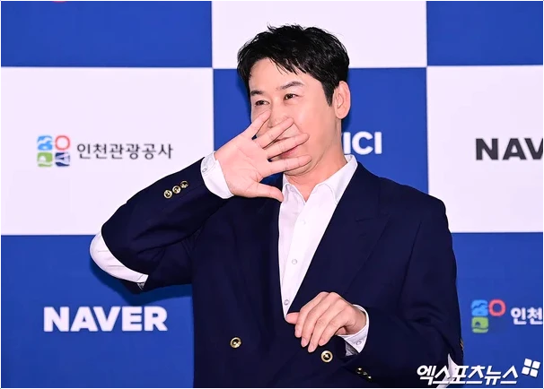  신동엽 강호동 루머 재언급 논란! 2년 만에 또다시