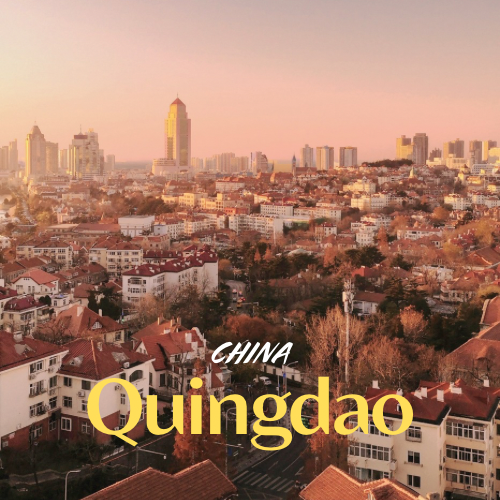  칭다오 항공권 예약 할인 가격 3인 30만원대 발권 후기