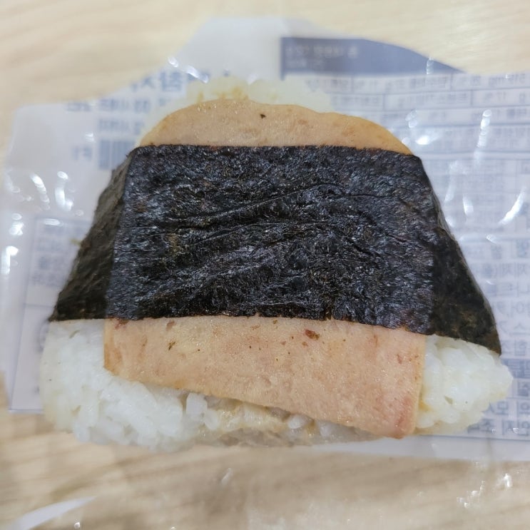  [GS25] '스팸참치마요 삼각김밥'후기 / 괌 보내준대요.