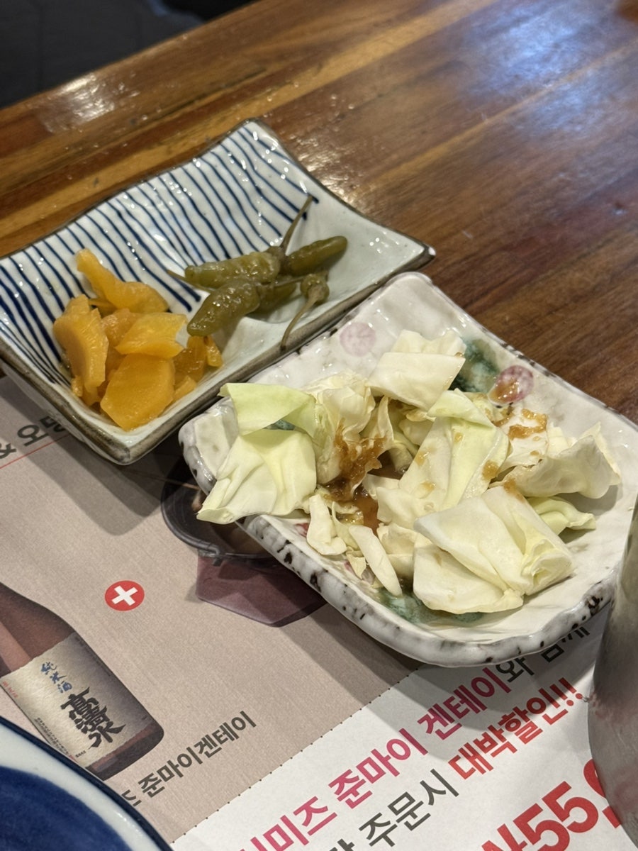 암사구르메 사진 4