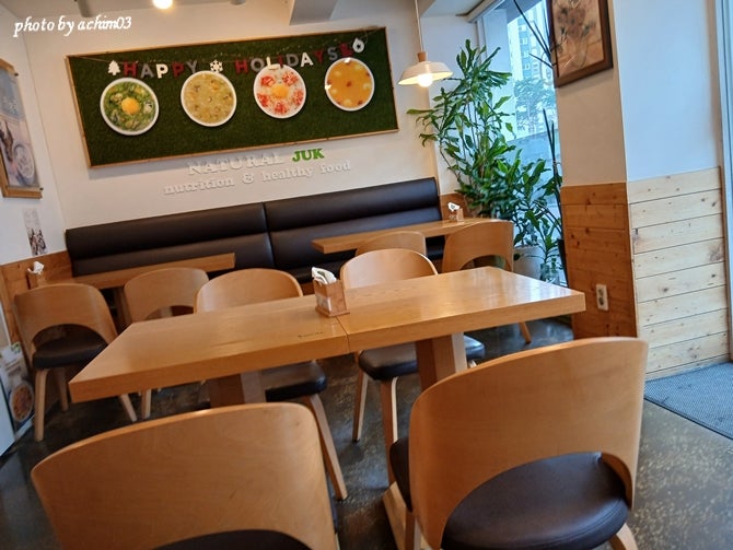 죽이야기 서대신점 사진 4