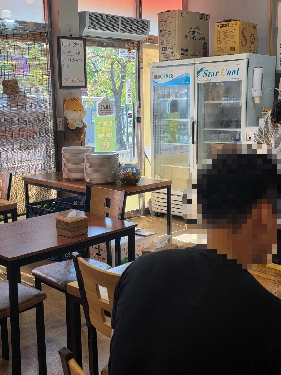 복순이네집밥 사진 5