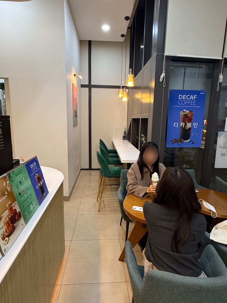 나뚜루시그니처 평촌범계역점 사진 4