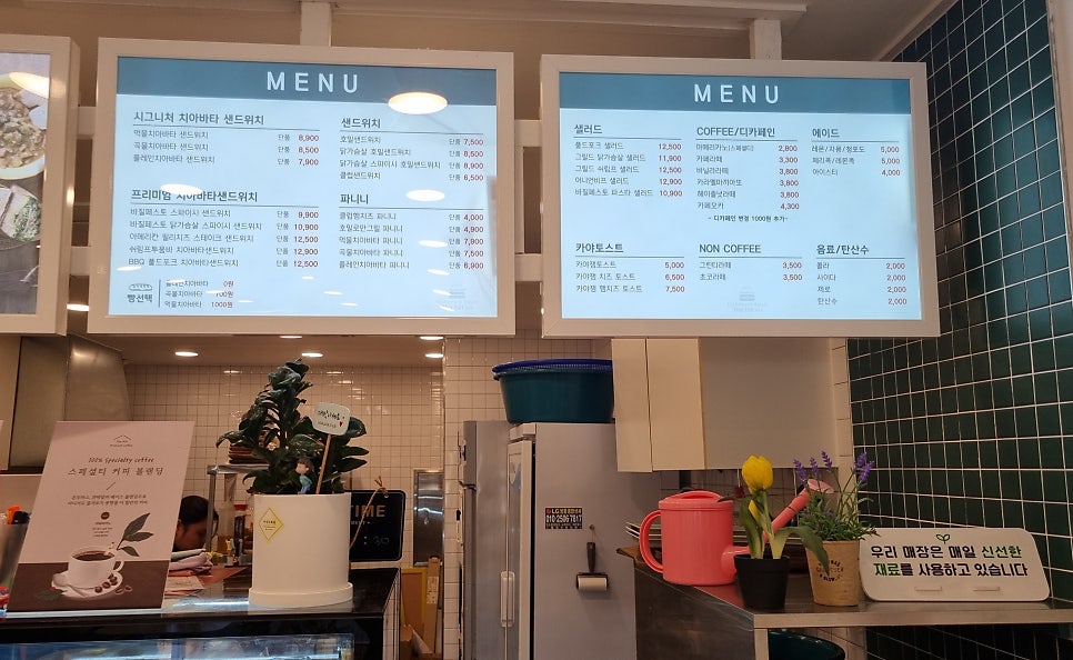 더힐846 사진 4