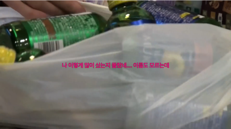  붓기 빼주는 음료 비교: 킬레이트 레몬 무쿠미 vs 초스핏