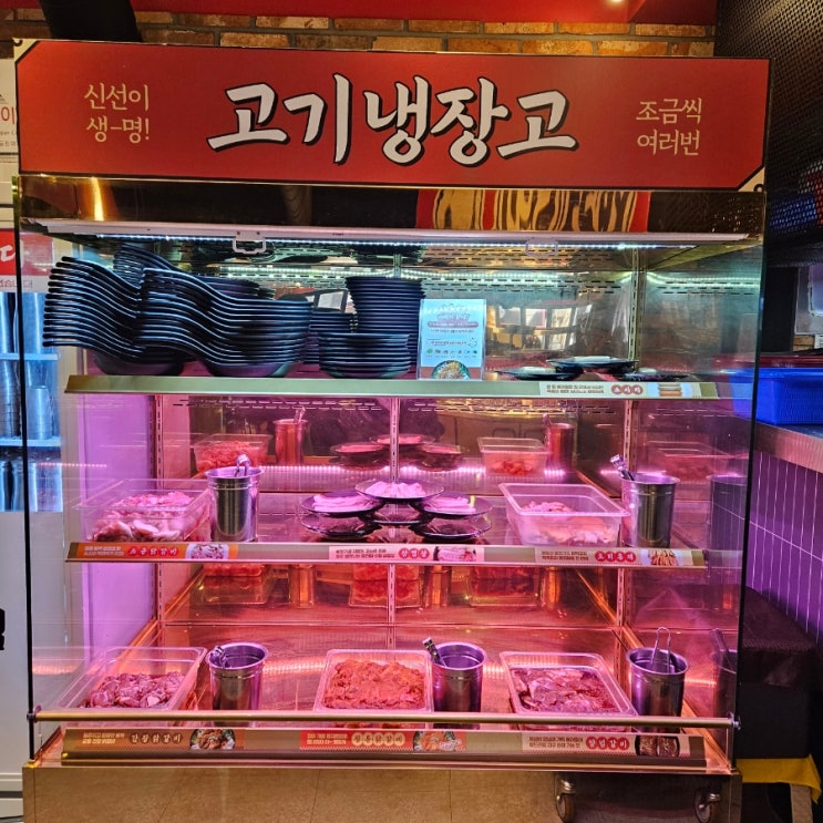  [안양동 맛집] 안양일번가 ·안양역 닭갈비 무한리필·가성비 맛집 추천, 안양역 데이트로도 좋은 춘천집무한닭갈비
