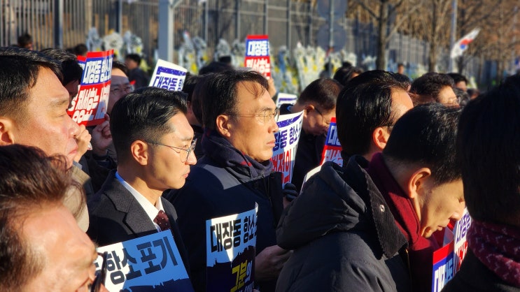 <<b>대장동 항소포기 외압</b> 정성호 법무부장관 사퇴촉구 기자회견>