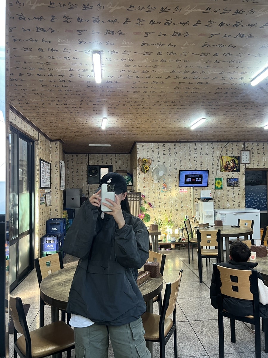 옛찬물집 사진 4