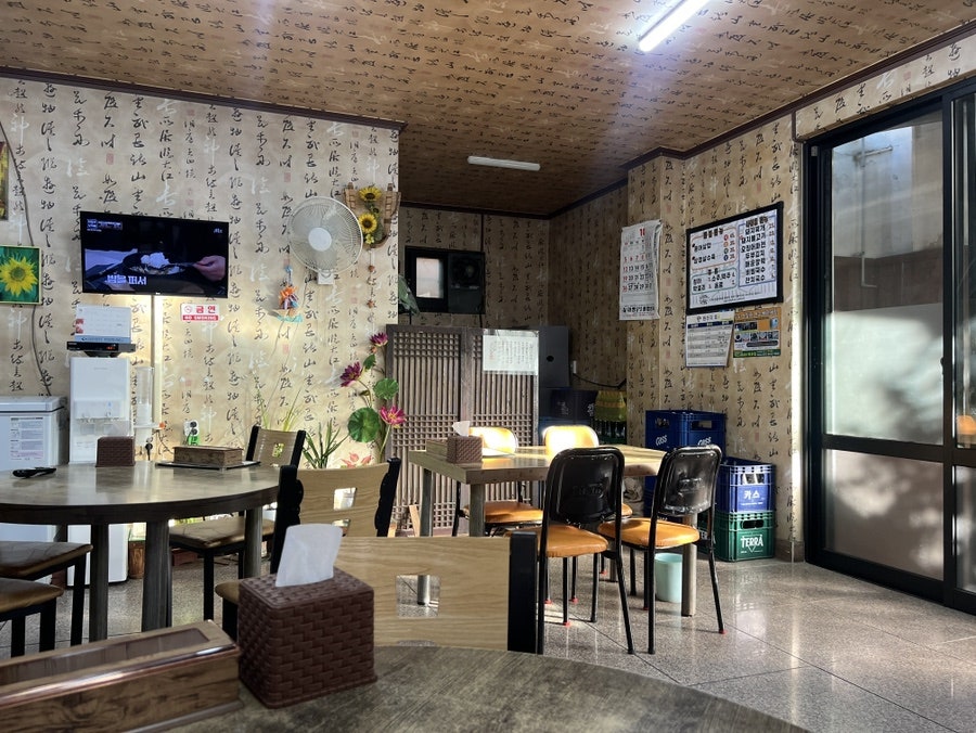 옛찬물집 사진 3