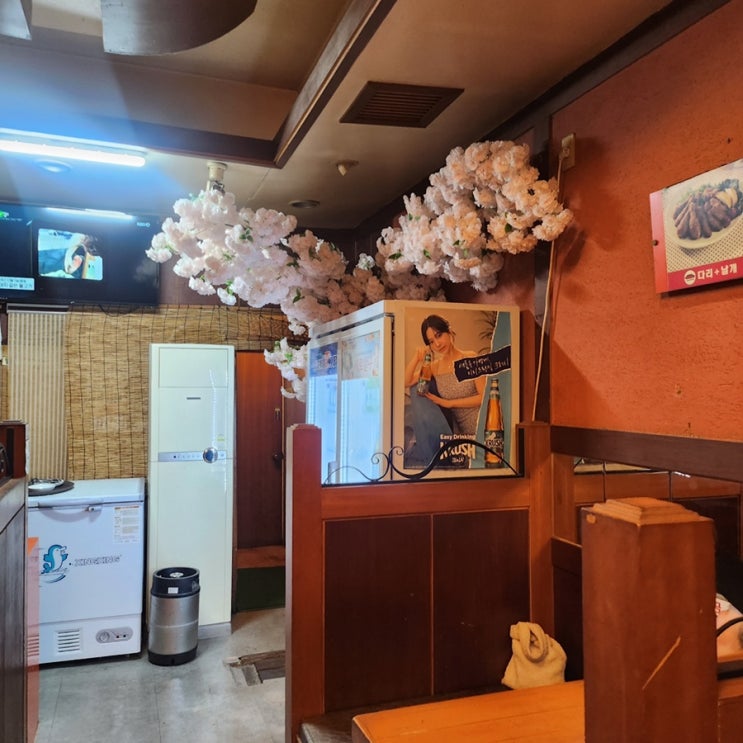  구워먹는 재미 + 옛날 감성 + 맥주 한잔의 행복 대전 가장동 계동치킨