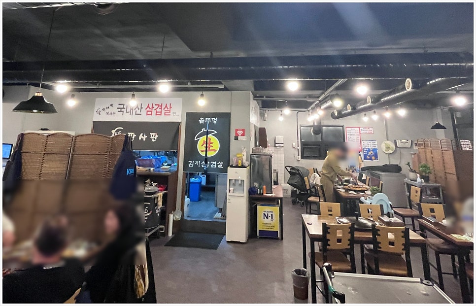 돈판사판 운정점 사진 5