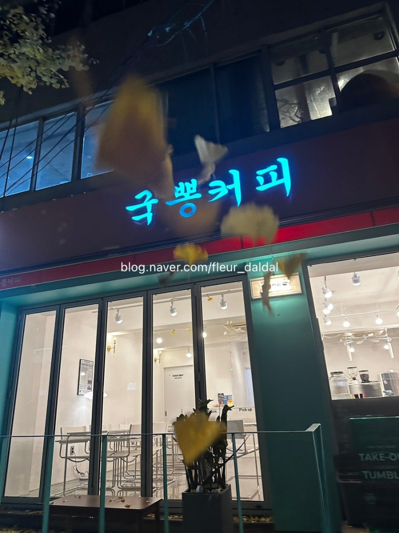 사진 4