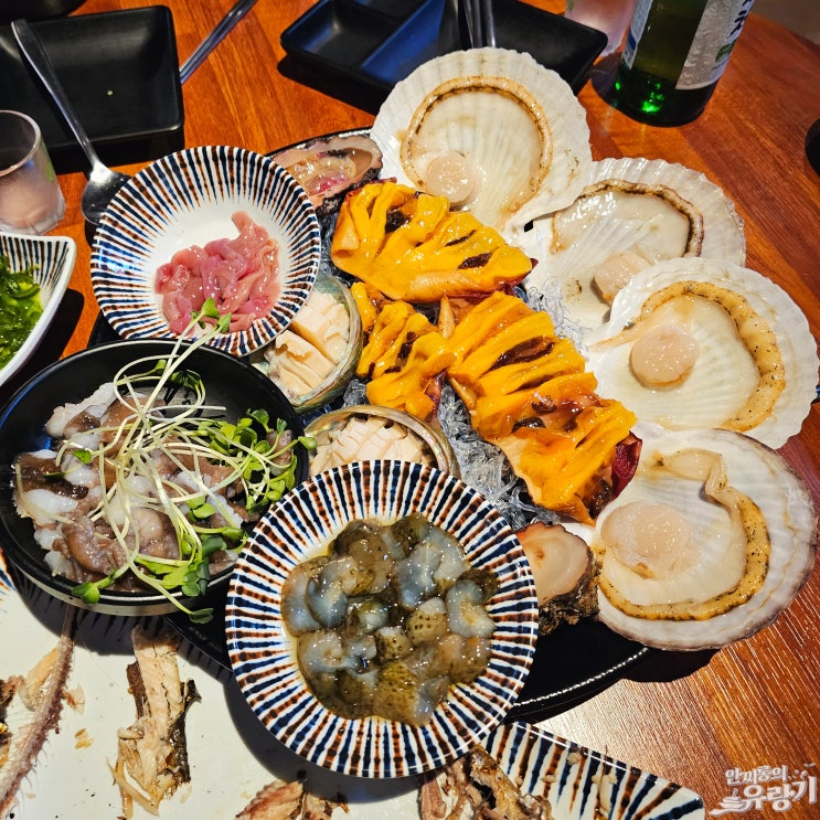  경기광주 경안동 황금어시장 모듬 해산물