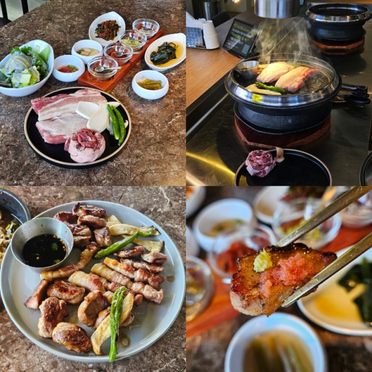  연남동 핫플 데이트 미래회관 점심 삼겹살 맛집 경의선숲길 놀거리 추천