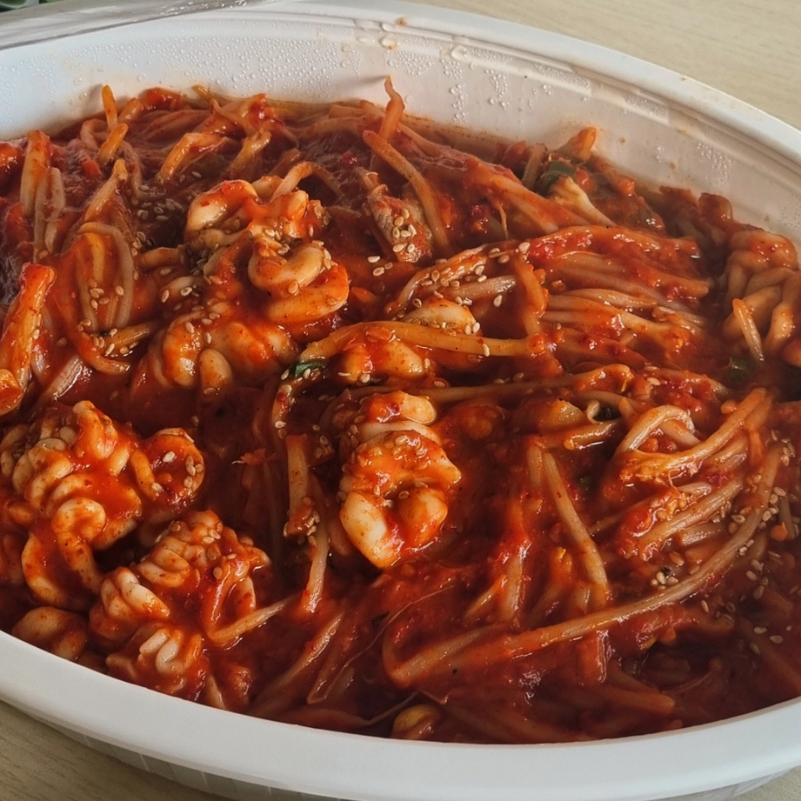 푸른바다 찜,탕 사진 1
