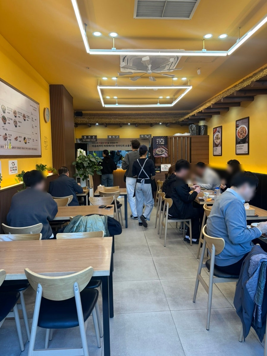 엄마손칼국수 사진 2