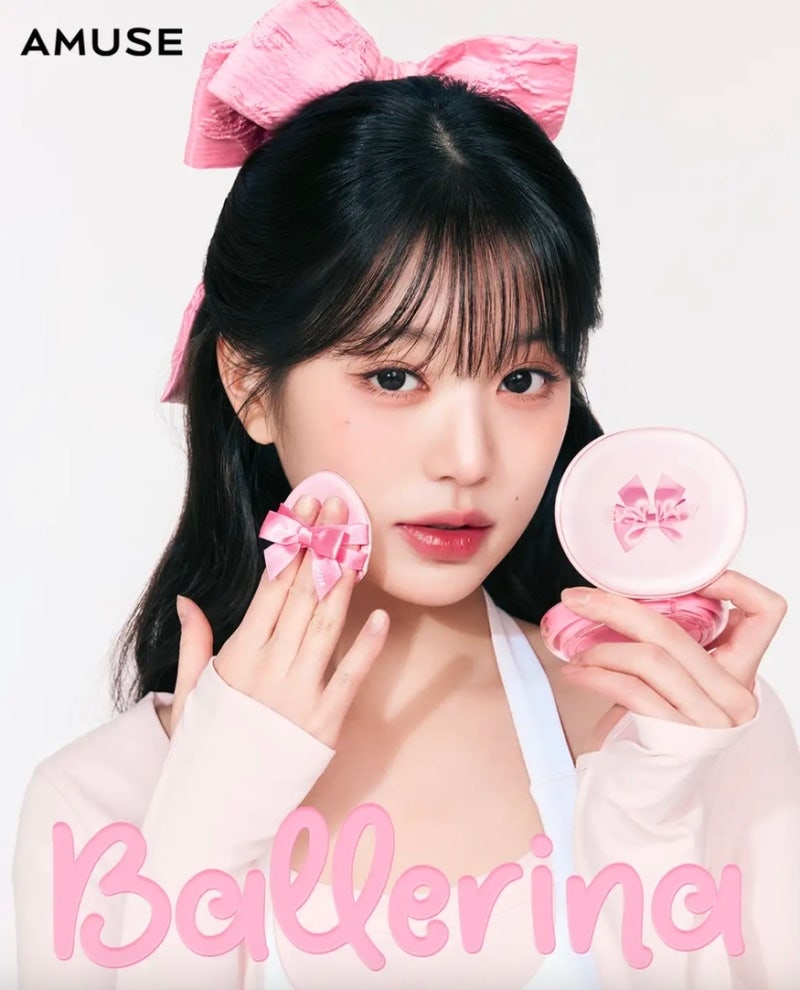 [화장품] 어뮤즈 세라믹쿠션 베스트 조합 찾기｜프라이머·파우더 조합 실제 후기