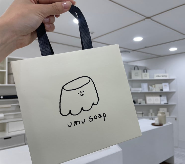  제주 공항 우무 & 우무솝 위치 기념품 핸드크림 강력 추천