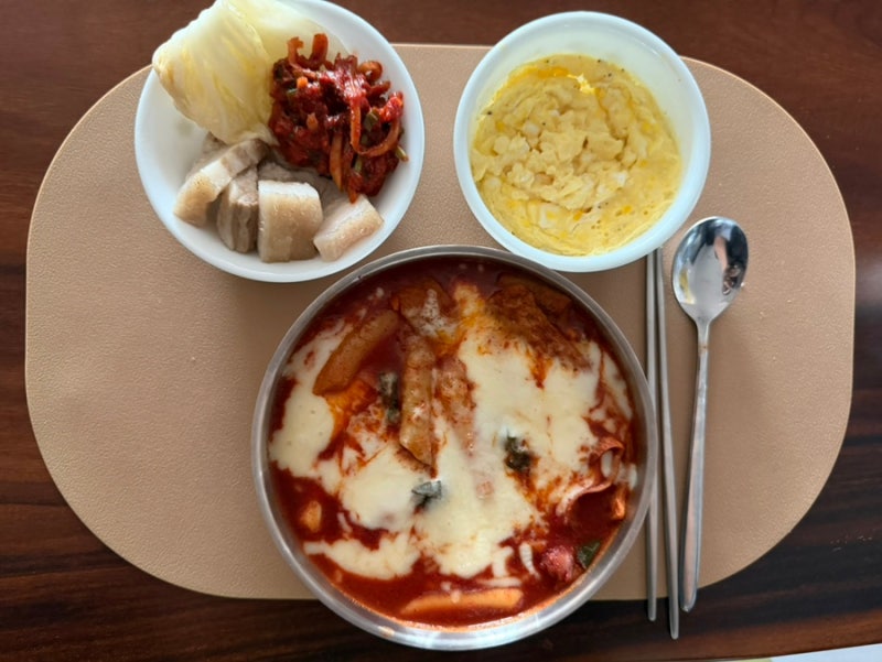 엽떡 오리지널 밀키트 소분해서 2번 먹기 (+전자렌지 계란찜 레시피)