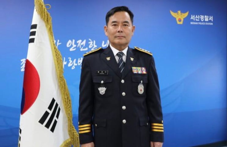 가리는 '<b>헌법존중</b> 정부혁신 태스크포스(<b>TF</b>)' 조사단장으로 내정