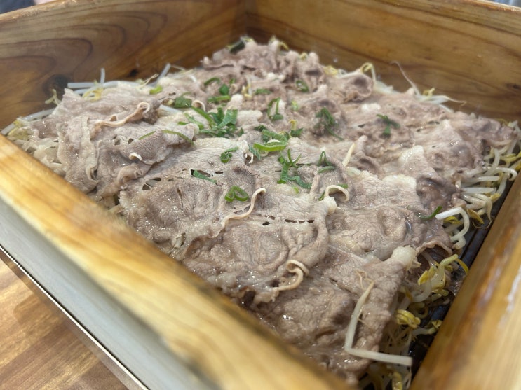  [청량리역] 건강하고 든든한 롯데백화점 소고기편백찜 맛집<편백집 청량리역사점>