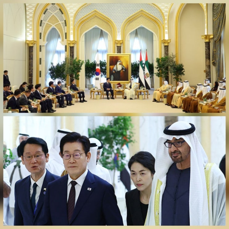 한·UAE MOU 7건 체결 분야 테마주 주도주 전망 분석