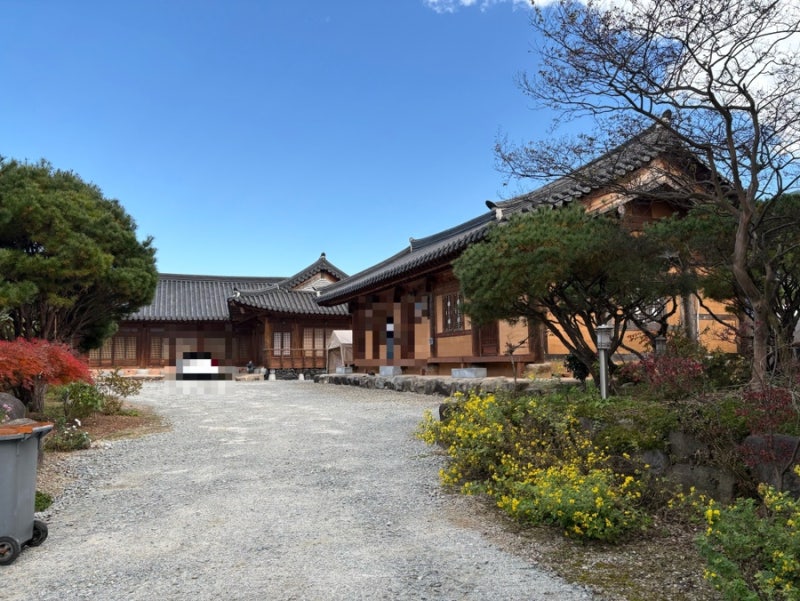[전북/정읍] 내장산 근처 단체 숙소 추천 - 내장산한옥펜션