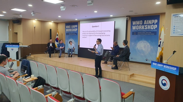  [제주LED사이니지/디지털사이니지] WMO AINPP WORKSHOP / WMO와 기상·기후 인공지능(AI) 글로벌 테크 포럼