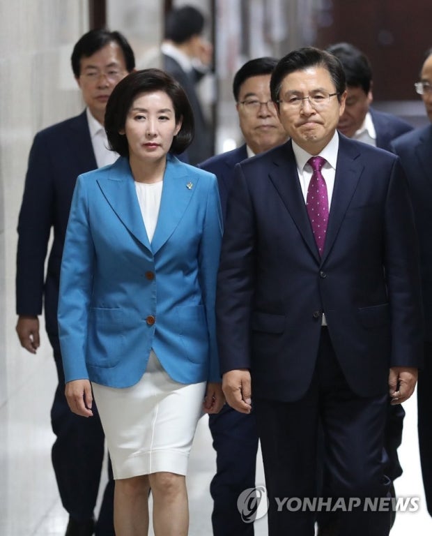 프로필, <b>패스트트랙</b> 충돌 나경원 황교안 <b>1심 선고</b> 재판결과