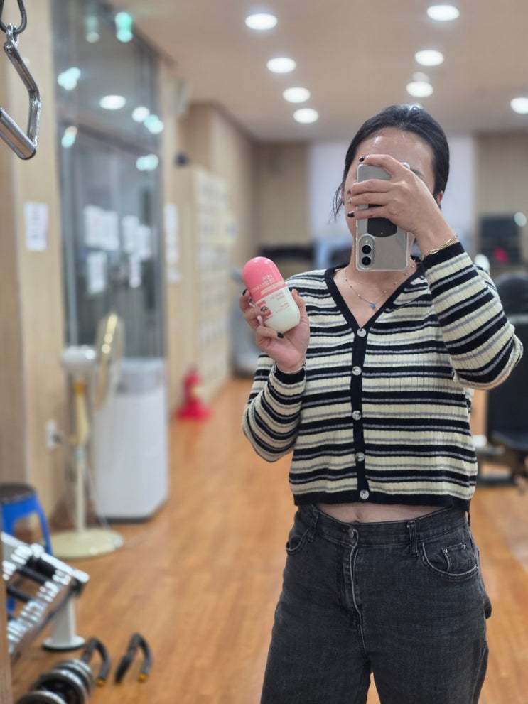  체지방컷팅제 grn 슬림밸런스분홍이 섭취로 힘든 다이어트 그만