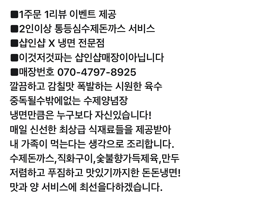 돈돈 사진 3