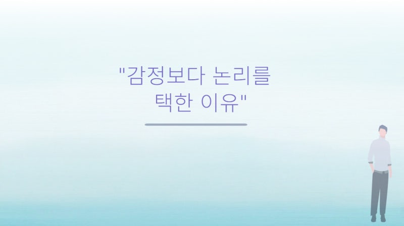 가수 성시경, 그는 왜 이렇게 따뜻하게 말할까? 숨겨진 MBTI 읽기