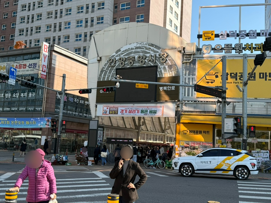 한잔의추억 사진 2