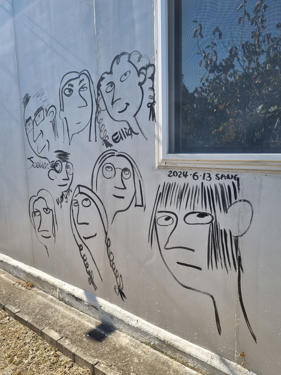 회야연 사진 5