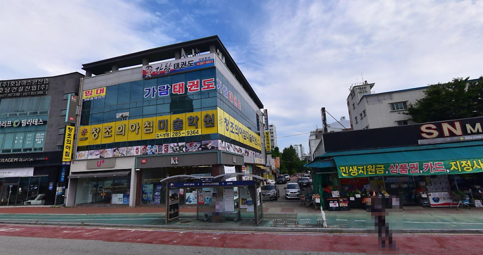 미르치과병원 사진 6